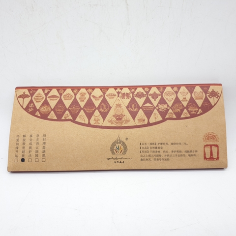 Giấy Đốt Thần Chú Siêu Độ Vong Linh_Số 2 -20x10cm