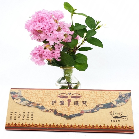 Giấy Đốt Thần Chú Thay Đổi Vận Xấu Năm Tuổi_Số 4-20x8cm