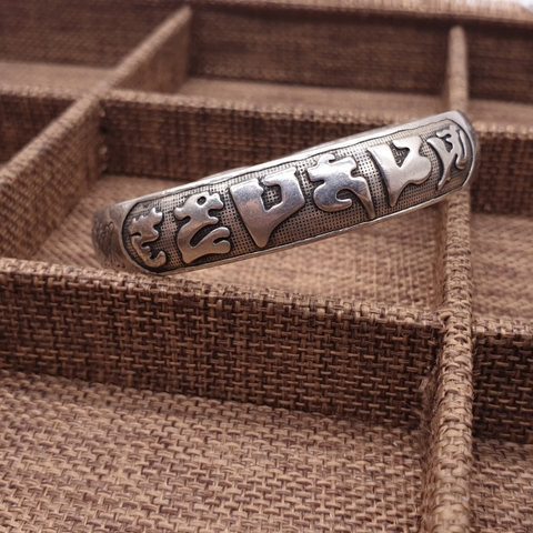 Vòng Tay Lục Tự Thần Biến_Chất liệu Bạc_13mm