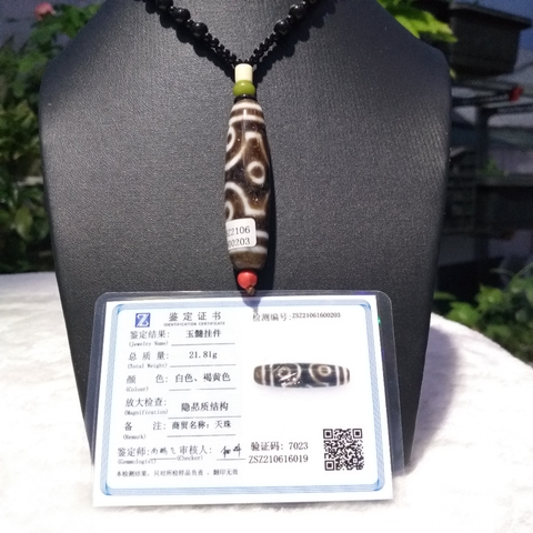 Đá Dzi 6 Mắt Nâu Đỏ_58x15mm