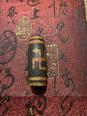 Đá Dzi Cổ Chữ Vạn 39x15mm-14gr