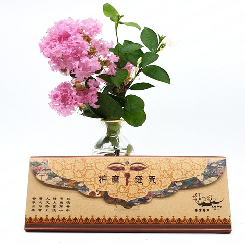 Giấy Đốt Thần Chú Thúc Đẩy Vận May_Số 5-20x8cm