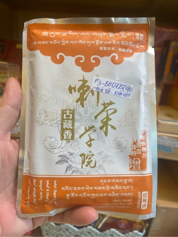 Bột Hương Bổn Tôn Bổn Sư Thích Ca Mâu Ni_10gr
