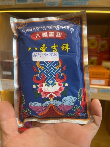 Bột Hương Bổn Tôn Dược Sư_10gr
