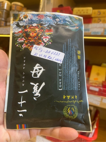 Bột Biện Tài Hương Nhỏ_100gr