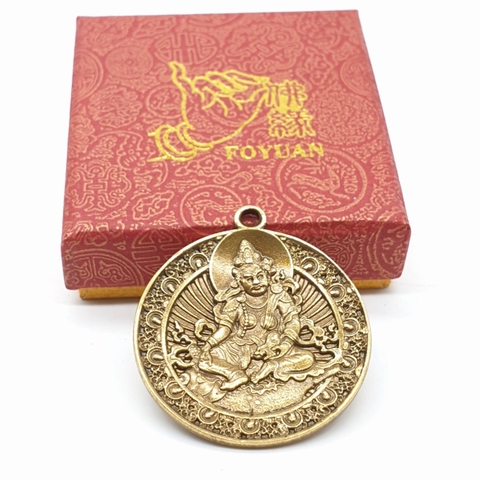 Mặt Đeo Khắc Hình Ngài Hoàng Thần Tài_Chất liệu Đồng_35x35mm