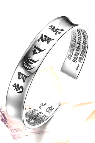 Vòng Tay Lục Tự Vòng Omani Bạc (Khắc Chữ Bên Trong)_Chất liệu Bạc_12mm