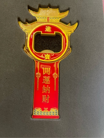 Bột Hương Tẩy Tịnh Mani Thảo Mộc Đỏ_100gr