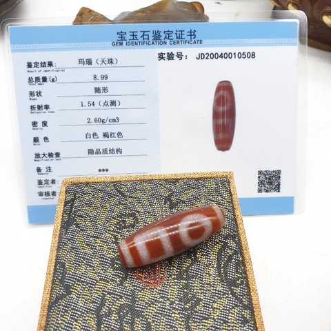 Đá Dzi Lửa -Nâu-Mắt Âm Dương 40x13 mm-13 gr