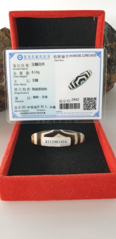 Đá Dzi Tây Tạng 3 Mắt Nâu Nhỏ_31x12mm