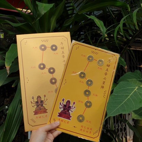 Thất Tinh Treo (Phong Thủy)_29X7cm