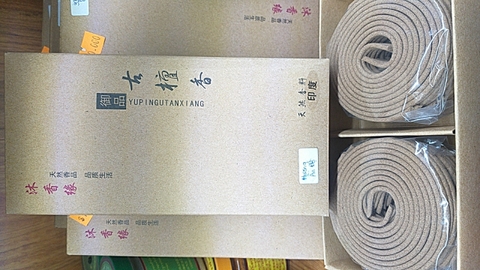 Nhang Vòng Đàn Hương_4 Giờ_Hộp Giấy 48 Khoanh