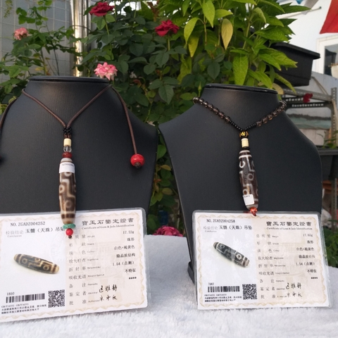 Đá Dzi 9 Mắt Nâu Đen_57x14mm(có giấy)