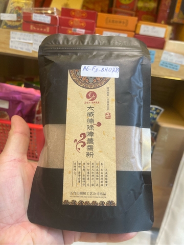 Bột Hương Tài Bảo Nhỏ_100gr