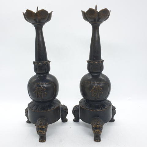 Chân Đèn Nâu Cổ Chữ Phật_23cm_Tượng Phong Thủy