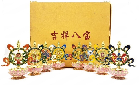 Bát Bảo Cát Tường Đế Sen Hồng _10x5cm