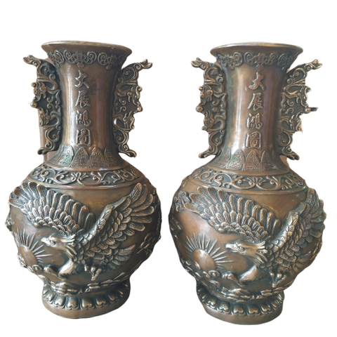 Cặp Bình Đại Bàng Thiên_Chất liệu Đồng_37x22cm