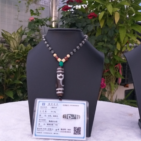 Đá Dzi Hoa Sen Nâu Đen 56x15mm