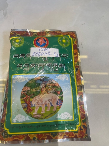 Bột Hương Tara Bồ Tát