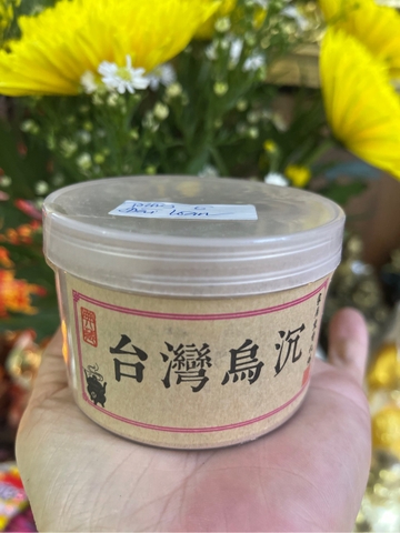 Bột Hương Trầm Ô Đen Đài Loan hộp 57 gr