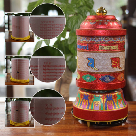 Kinh Luân Điện Không Nhạc Nhỏ Đỏ Vàng Tây Tạng_20x10cm