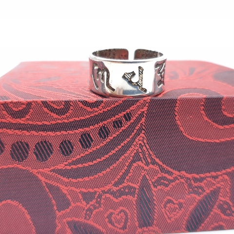 Nhẫn Om Mani Free Size_22x10mm_Chất liệu Titan