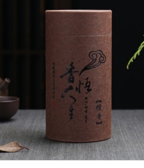 Nhang Vòng Đàn Hương Tây Tạng_4 Giờ_hộp 120 Khoanh Kèm Lư Nhỏ