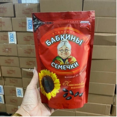 HƯỚNG DƯƠNG BÀ GIÀ CHUẨN NGA 300G