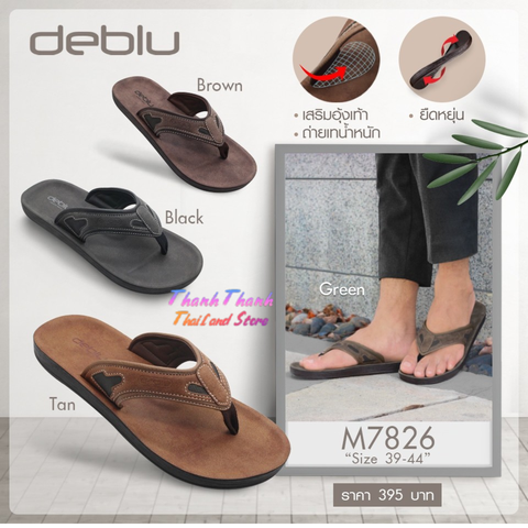 Dép kẹp Nam Deblu Thái Lan M 7826