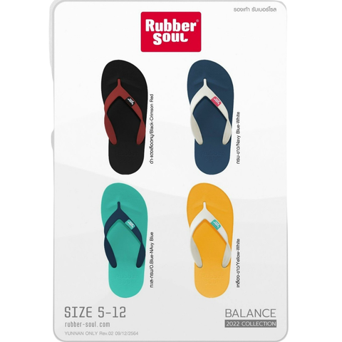 Dép Xỏ Ngón RUBBER (đế 1 màu)