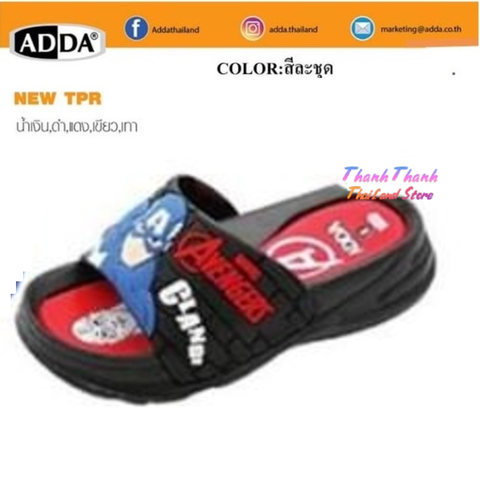 Dép bé trai Thái Lan Siêu Nhân Spiderman Nhện 3D - ADDA 31R6P