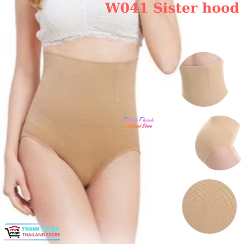 Quần gel Sisterhood W041