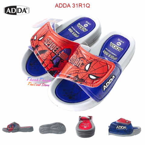 Dép  bé trai ADDA 31R1Q