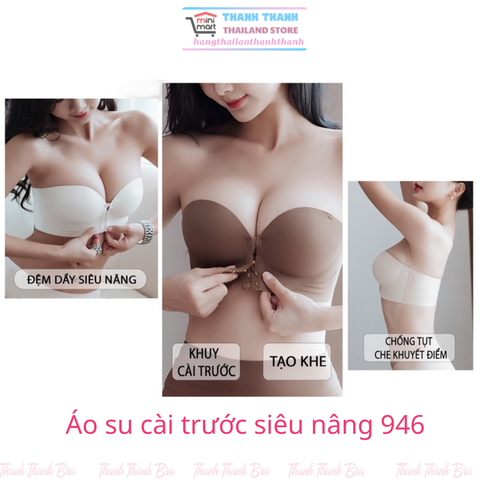 🌸 BRA ÁO LÓT NỮ CÀI TRƯỚC NÂNG NGỰC 946 – CUP B, TẠO KHE TỰ NHIÊN, KHÔNG GỌNG, ÊM ÁI CẢ NGÀY 🌸