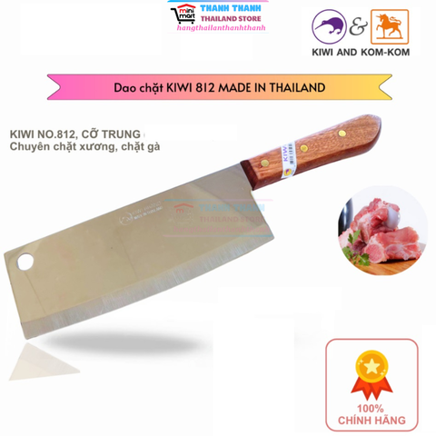 Dao chặt KIWI 812 Made in Thailand cỡ trung, cán gỗ, chuyên chặt xương