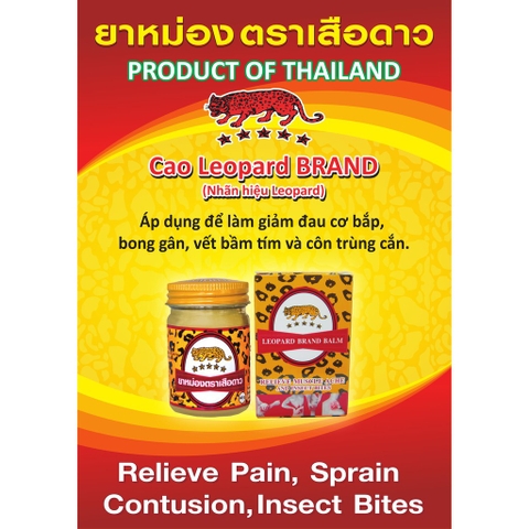 Dầu Cù Là Con Báo Leopard Brand Balm Thái Lan 40g