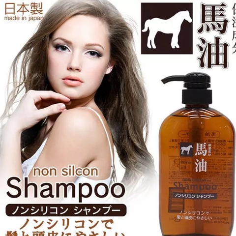 Dầu Gội Kumano Giảm Hư Tổn Chiết Xuất Từ Dầu Ngựa 600ml Cosme Station Horse Oil Shampoo