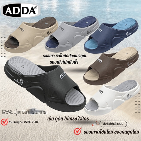 👣 DÉP NAM ADDA 5PF06 PILLOW FOAM – ĐÊ CAO 2 LỚP ÊM CHÂN