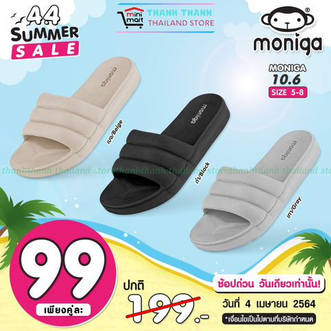 Dép quai ngang nữ moniga 10.6