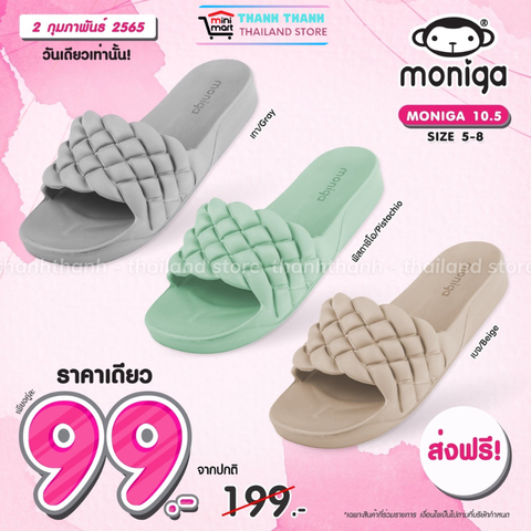 Dép quai ngang nữ moniga 10.5