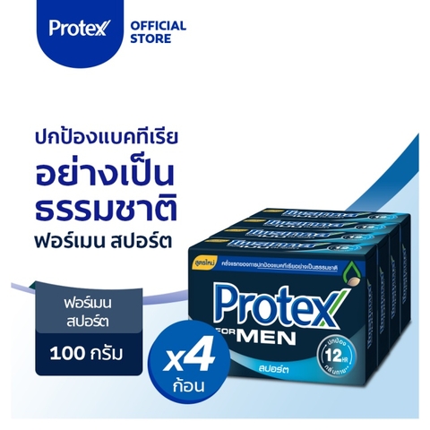 Xà phòng tắm Nam Protex Men Thái Lan bánh 65g