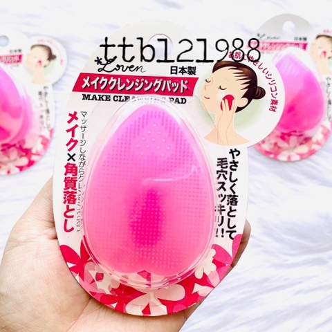 Miếng rửa mặt sillicon sạch mụn đầu đen seiwapro loven