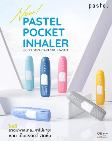 Ống hít thông mũi Pastel Pocket Inhaler Thái Lan