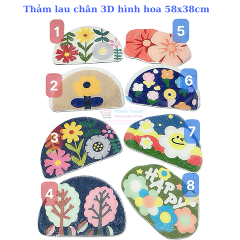 🌸 Thảm Lau Chân 3D Hình Hoa 58x38cm 🌸
