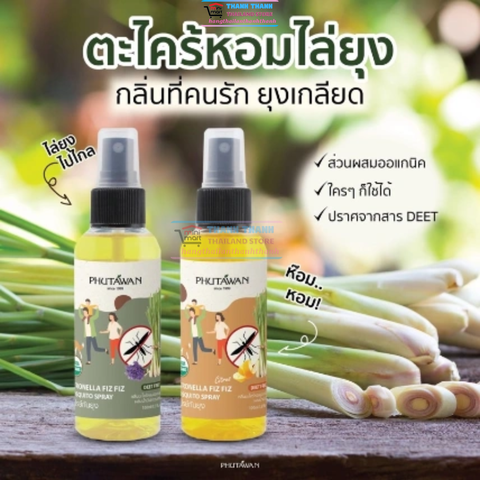 Xịt Chống Muỗi Phutawan Citronella Deet Free 100ml