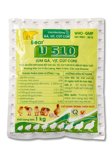 U 510 (1KG/GÓI)-
