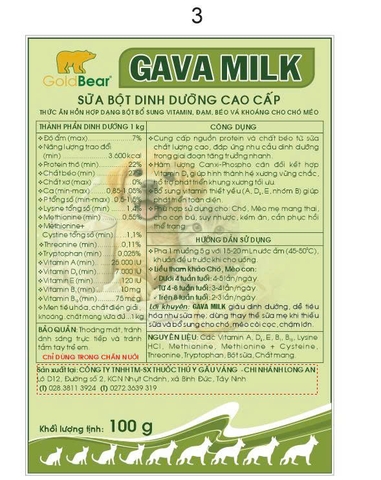 GAVA MILK 100G/GÓI