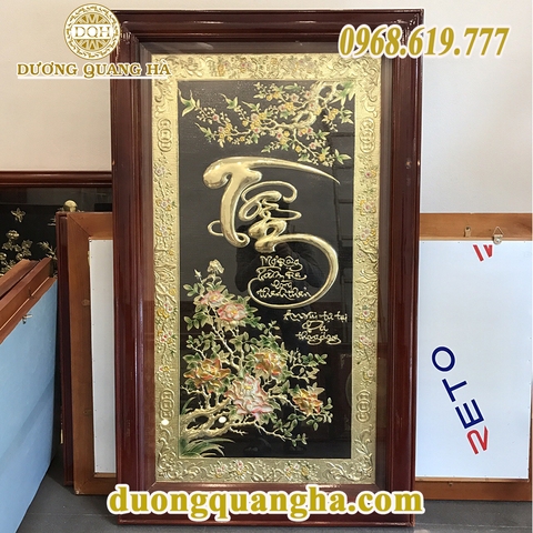 Chữ Tâm Bằng Đồng