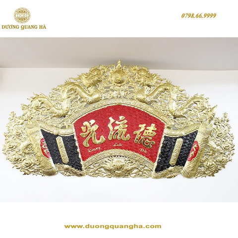 Hoành Phi Câu Đối Đồng Vàng
