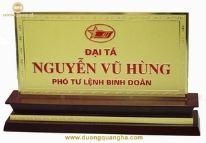 Biển Phó Tư Lệnh
